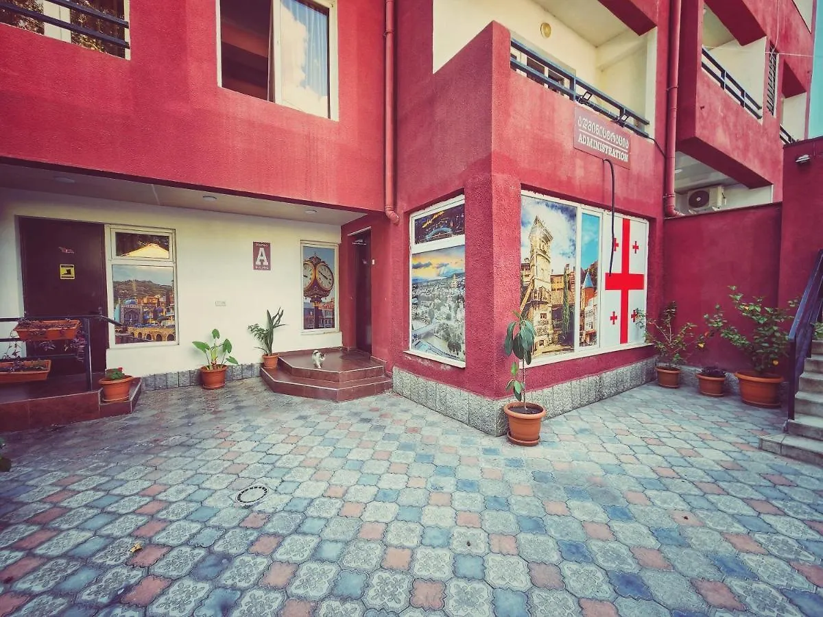 Tbilisi Airport Hotel - Atu 4*,